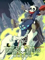 声音人文节目声音博物馆